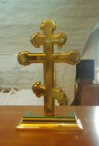 Крест Эммаус Церкви Отрады и Утешения