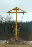 Поклонный крест в Карамышево